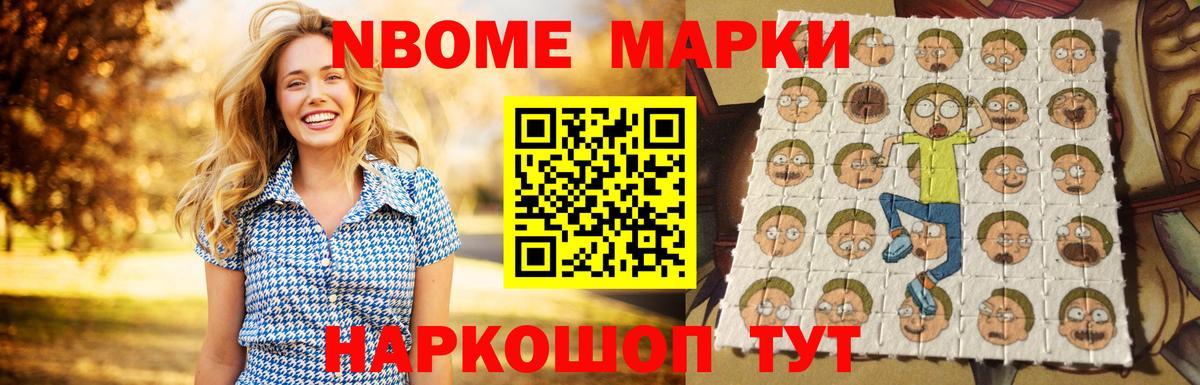 ЛСД экстази кислота  Вход с VPN  Лсд 25 экстази  Лсд 25 экстази ecstasy  Черкесск 